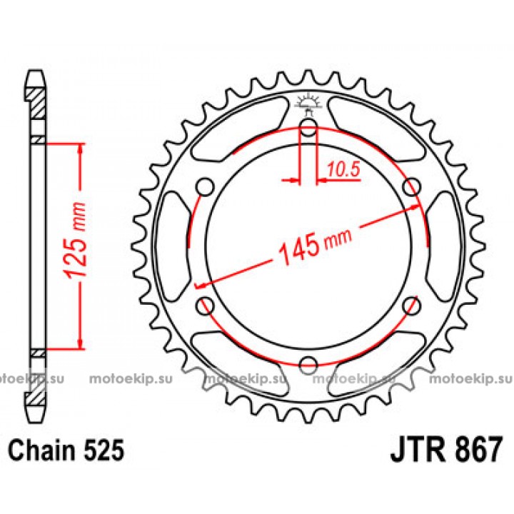 JTR867.42 Звезда задняя 525