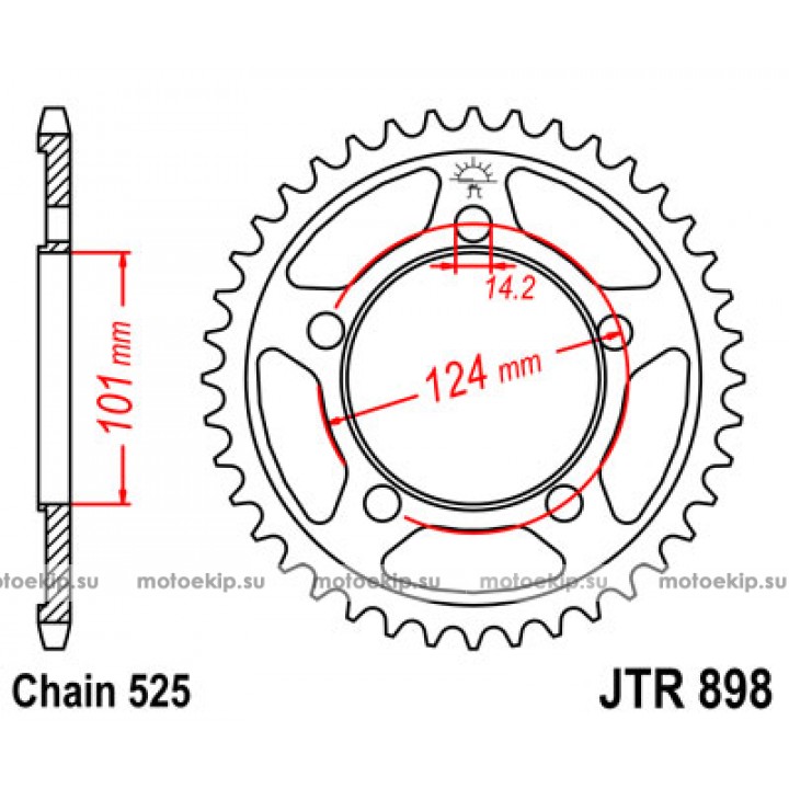 JTR898.38 Звезда задняя 525