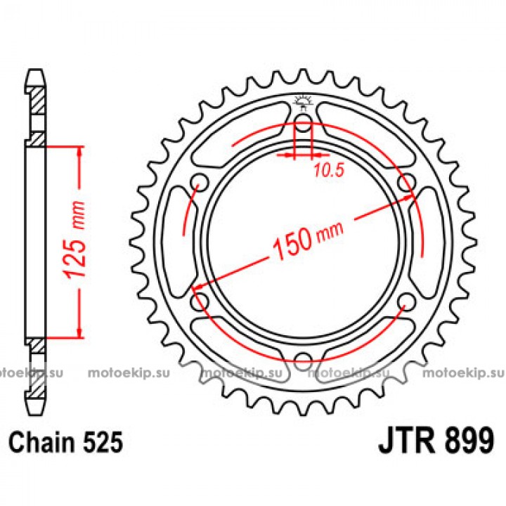 JTR899.45 Звезда задняя 525