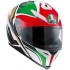 Шлем AGV K-5 Roadracer Pinlock