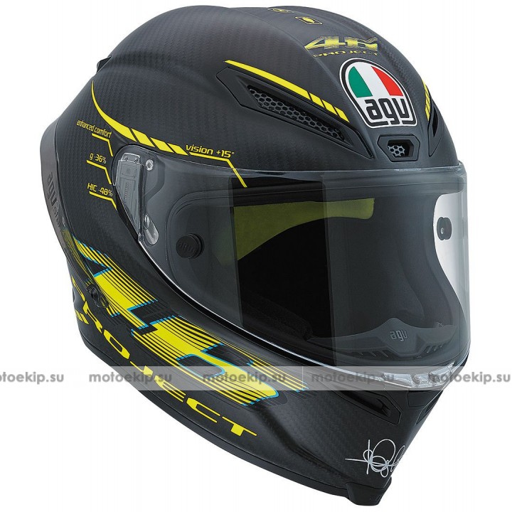 Шлем AGV Pista GP Project 46 2.0