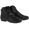 Ботинки Alpinestars Stella SMX 1 R Lady Boots