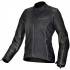 Мотокуртка женская Alpinestars Renee Lady