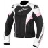 Мотокуртка женская Alpinestars Stella T-GP Plus R Air