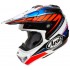 Шлем Arai MX-V Rumble