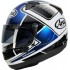 Шлем Arai QV-Pro Box 