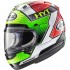 Шлем Arai RX-7V Giugliano 