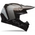 Шлем кроссовый Bell Moto-9 Flex Seven Rogue