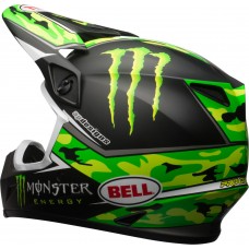 Шлем кроссовый Bell MX-9 Pro Circuit Replica Mips