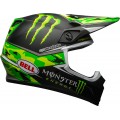 Шлем кроссовый Bell MX-9 Pro Circuit Replica Шлем кроссовый Bell MX-9 Pro Circuit Replica