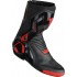 Мотоботы Dainese Course D1 Out Air