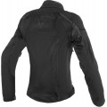 Мотокуртка женская Dainese Air Frame D1 Lady Tex