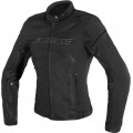 Мотокуртка женская Dainese Air Frame D1 Lady Tex