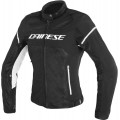 Мотокуртка женская Dainese Air Frame D1 Lady Tex