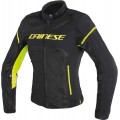 Мотокуртка женская Dainese Air Frame D1 Lady Tex