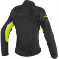 Мотокуртка женская Dainese Air Frame D1 Lady Tex