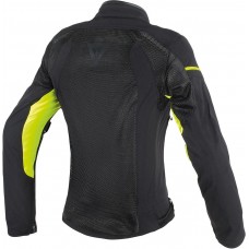 Мотокуртка женская Dainese Air Frame D1 Lady Tex Мотокуртка женская Dainese Air Frame D1 Lady Tex