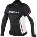 Мотокуртка женская Dainese Air Frame D1 Lady Tex Мотокуртка женская Dainese Air Frame D1 Lady Tex