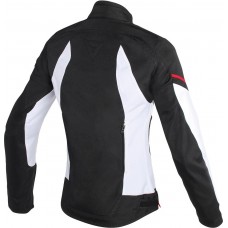 Мотокуртка женская Dainese D-Frame Lady Tex Мотокуртка женская Dainese D-Frame Lady Tex