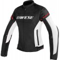 Мотокуртка женская Dainese D-Frame Lady Tex Мотокуртка женская Dainese D-Frame Lady Tex