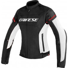 Мотокуртка женская Dainese D-Frame Lady Tex Мотокуртка женская Dainese D-Frame Lady Tex