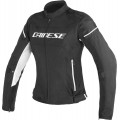 Мотокуртка женская Dainese D-Frame Lady Tex