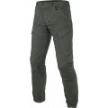 Мотоштаны Dainese Kargo