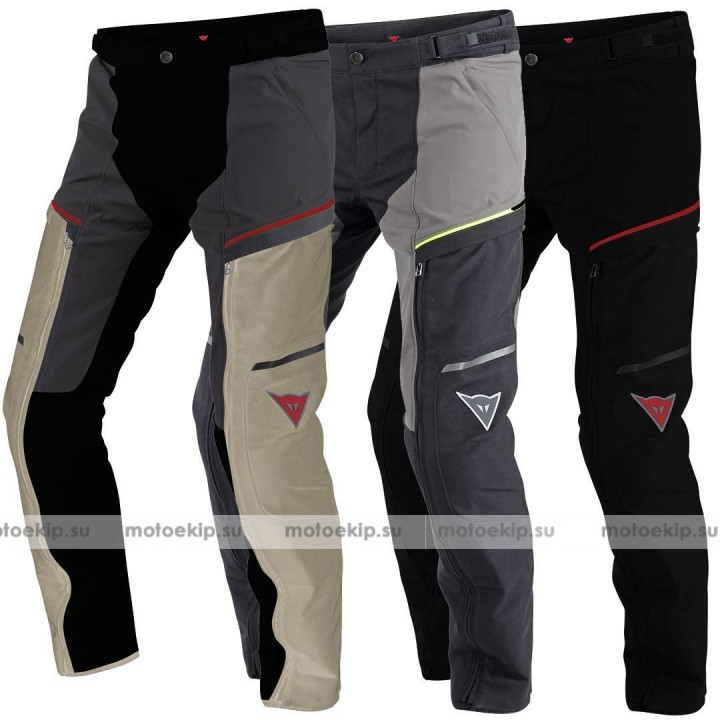 Мотоштаны Dainese Rainsun