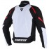 Мотокуртка Dainese Laguna Seca D-Dry