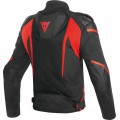 Мотокуртка Dainese Super Rider D-Dry