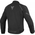 Мотокуртка Dainese Laguna Seca D-Dry