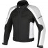 Мотокуртка Dainese Spedio D-Dry Waterproof