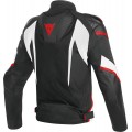 Мотокуртка Dainese Super Rider D-Dry