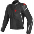 Мотокуртка Dainese Super Rider D-Dry
