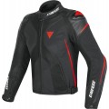 Мотокуртка Dainese Super Rider D-Dry Мотокуртка Dainese Super Rider D-Dry