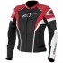 Мотокуртка женская Alpinestars Stella GP Plus R