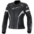 Мотокуртка женская Alpinestars Stella GP Plus R