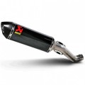 Выхлоп Akrapovic Aprilia RSV4 / Tuono V4 Carbon RC S-A10SO6-ZC Выхлоп Akrapovic Aprilia RSV4 / Tuono V4 Carbon RC S-A10SO6-ZC