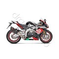 Выхлоп Akrapovic Aprilia RSV4 15- Carbon S-A10SO7-HRC