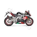 Выхлоп Akrapovic Aprilia RSV4 15- Evolution Carbon RC S-A10SO8-RC