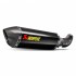 Выхлоп Akrapovic BMW S 1000 RR 15- Carbon S-B10SO2-HRC