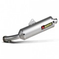 Выхлоп Akrapovic BMW R 1200 R 11-14 Titanium S-B12SO8-HLT Выхлоп Akrapovic BMW R 1200 R 11-14 Titanium S-B12SO8-HLT