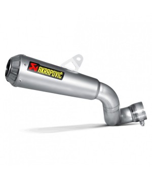 Выхлоп Akrapovic Honda CBR 1000 RR 14- Megaphone Titanium RC S-H10SO11-T