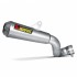 Выхлоп Akrapovic Honda CBR 1000 RR 14- Megaphone Titanium RC S-H10SO11-T