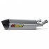 Выхлоп Akrapovic Honda VFR 1200 F 10-15 Titanium S-H12SO1-HRT