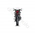 Выхлоп Akrapovic Honda CBR 250 R 11-13 Carbon RC S-H25SO1-ZC