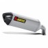 Выхлоп Akrapovic Honda Crossrunner 11-14 Titanium S-H8SO2-HRT