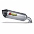 Выхлоп Akrapovic Honda VFR 800 F / Crossrunner 15- Titanium S-H8SO3-HRT