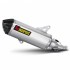 Выхлоп Akrapovic Piaggio MP3 Yourban 300 11- S-PI3SO2-HRSS