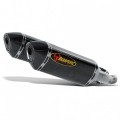 Выхлоп Akrapovic Suzuki GSX-R 1000 07-08 Carbon S-S10SO3-HZC Выхлоп Akrapovic Suzuki GSX-R 1000 07-08 Carbon S-S10SO3-HZC